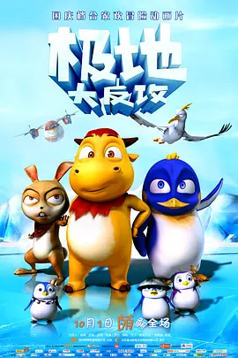 中文字幕日韩在线观看