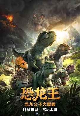 中文字幕日韩在线观看